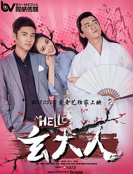 中文字幕视频三区